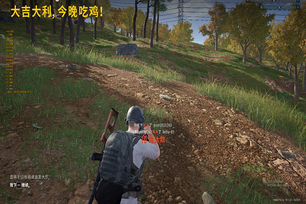 进阶辅助CF透视自瞄效果